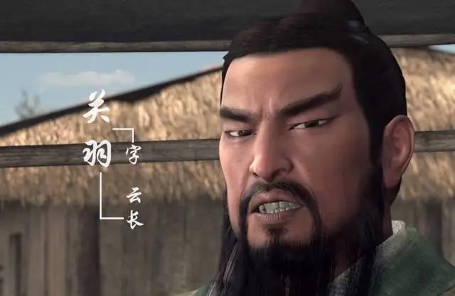 最新动画版《三国演义》来了，这特效我很服气！