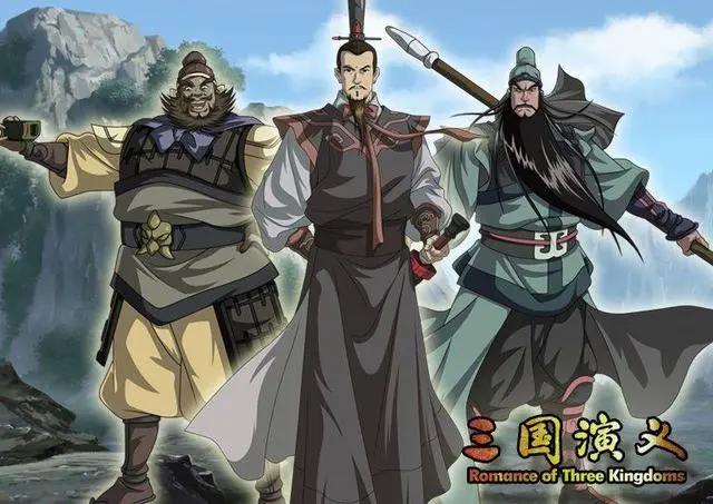 三国演义改编的三部动漫，最后一部创意十足却遭到忽略