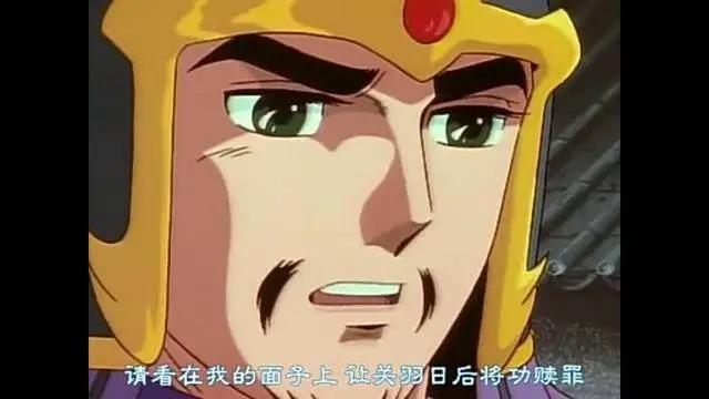 日本动漫《三国志》改编自中国，热销5千万本原来是因为巧增删