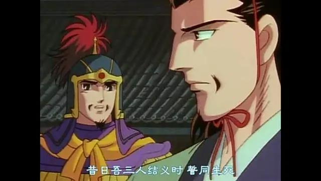 日本动漫《三国志》改编自中国，热销5千万本原来是因为巧增删