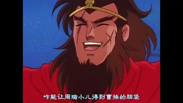 日本动漫《三国志》改编自中国，热销5千万本原来是因为巧增删