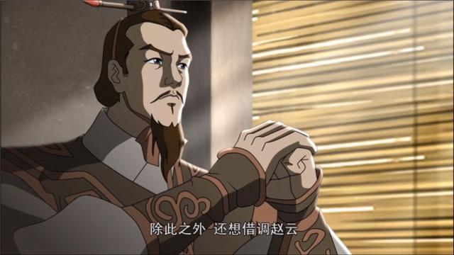 三国动画ED终于完整，粉丝大呼爷青回，童年缩影画作桃园三结义