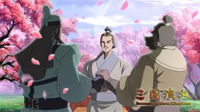 三国动画ED终于完整，粉丝大呼爷青回，童年缩影画作桃园三结义