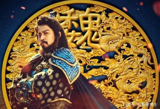 日本版《三国演义》将映：吕布是混血儿，貂蝉富态，黄月英最美