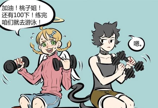 万圣街：桃子为了“喝酒”想尽办法，不要试图“叫醒”一个酒鬼？