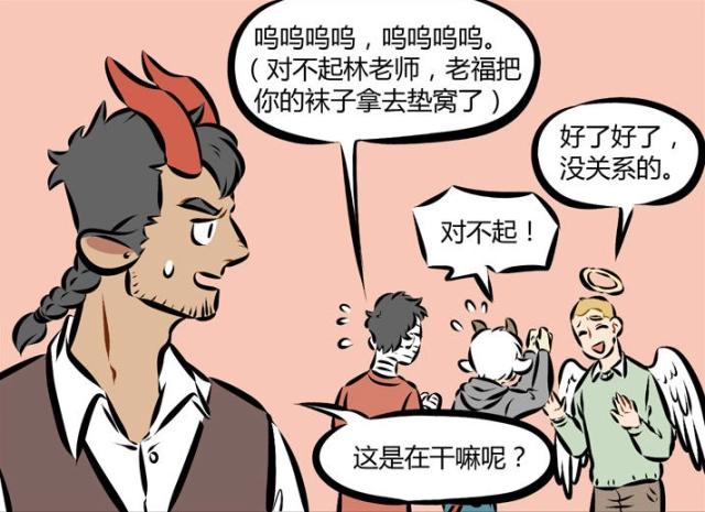 万圣街：“有求必应”的林恩，不如满足一下尼克的恶趣味吧！