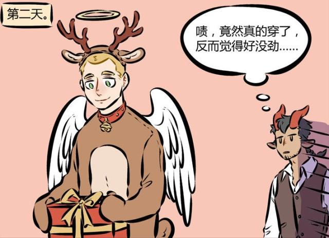 万圣街：“有求必应”的林恩，不如满足一下尼克的恶趣味吧！