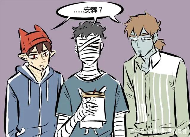 万圣街：僵尸和木乃伊没精打采，老福特别生气，推荐他们看日历。