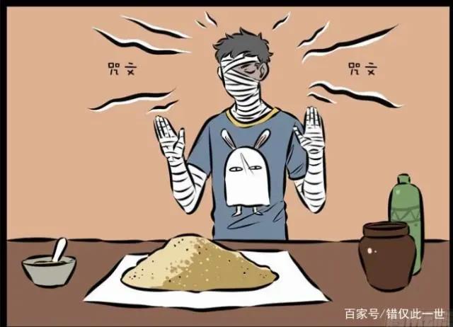 万圣街：阿布成功召唤出沙宝，可是为什么比范例大这么多！