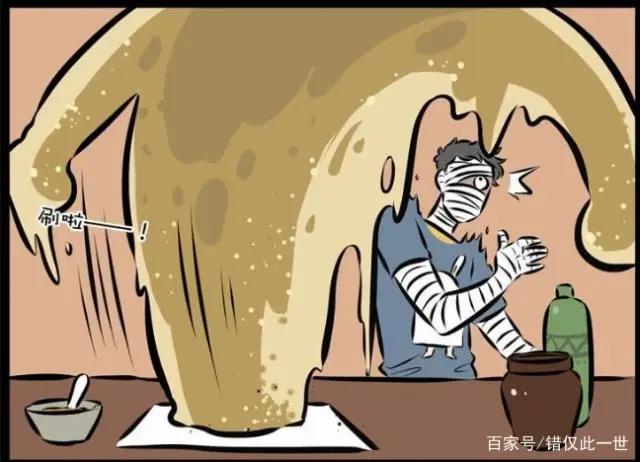 万圣街：阿布成功召唤出沙宝，可是为什么比范例大这么多！