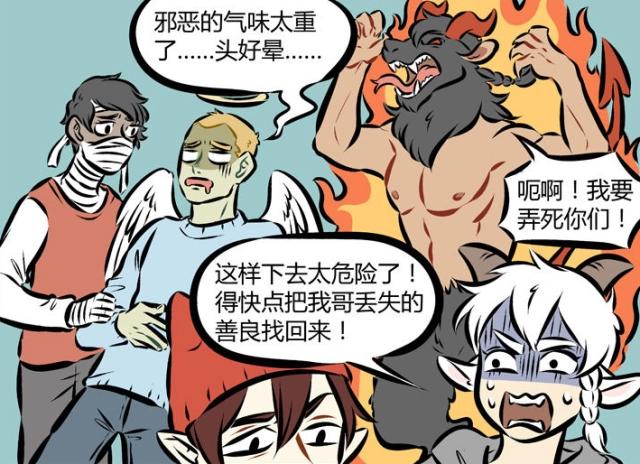 万圣街：尼克的恶意“遇热蒸发”，如果善意有形状它会是什么样？