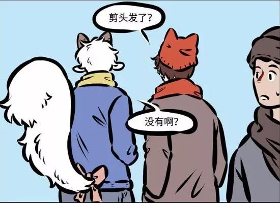 万圣街：托尼老师不常见，猪队友却有很多？