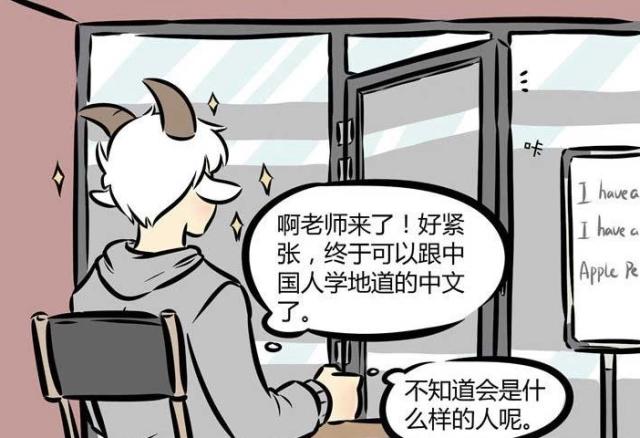 万圣街：天使的光环可以净化万物哦！包泥泥：天使大大，求打折！