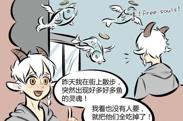 万圣街：莉莉小天使“上线营业”？桃子：压根是在屠鱼好吧……