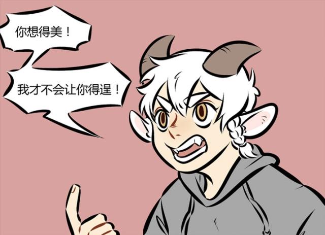 万圣街：包泥泥的“自卑情结”源于尼克，没存在感是什么体验？