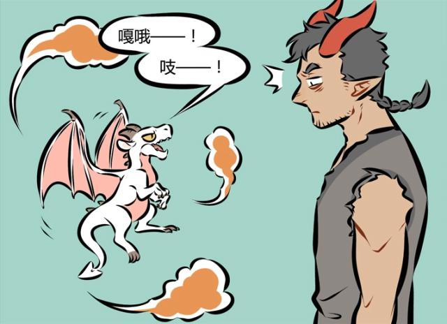 万圣街：包泥泥不自量力与“恶龙决战”，真是败光了龙族的脸？