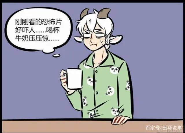 万圣街：泥泥竟然会害怕看鬼片，恶魔就应该有恶魔的样子！