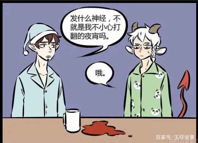 万圣街：泥泥竟然会害怕看鬼片，恶魔就应该有恶魔的样子！