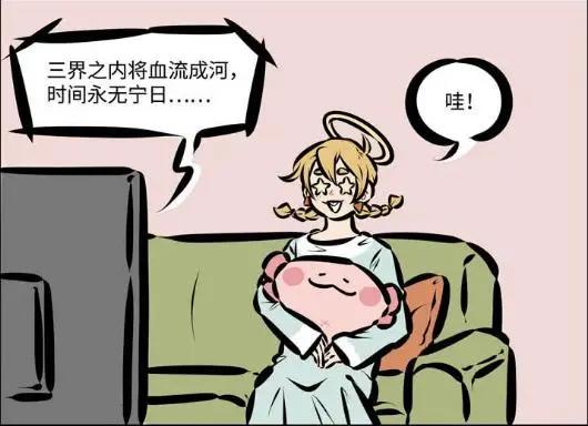 万圣街：妹妹负责看电视，哥哥负责煮泡面，是妹控无疑了！