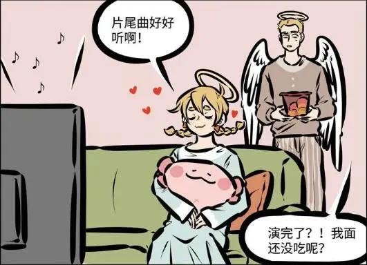 万圣街：妹妹负责看电视，哥哥负责煮泡面，是妹控无疑了！