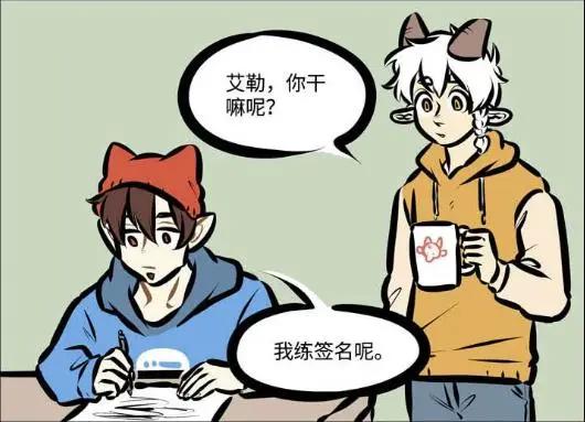 万圣街：妹妹负责看电视，哥哥负责煮泡面，是妹控无疑了！