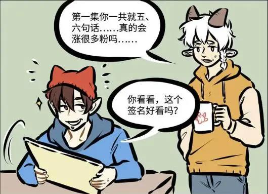 万圣街：妹妹负责看电视，哥哥负责煮泡面，是妹控无疑了！