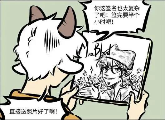 万圣街：妹妹负责看电视，哥哥负责煮泡面，是妹控无疑了！