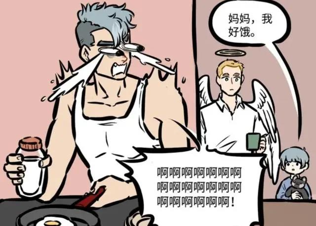 漫画《万圣街》穿越剧情谜团重重，林恩和大毛有一个儿子却不认账