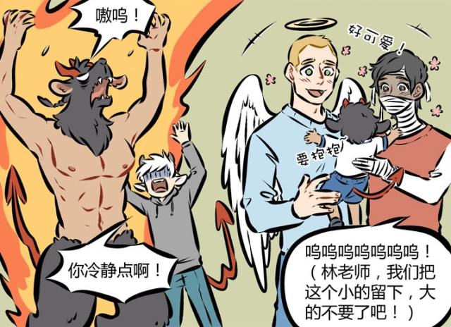 万圣街：尼克被分裂出来“善意分身”，如今在家已经没有了地位？