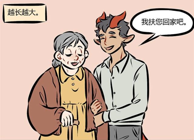 万圣街：尼克被分裂出来“善意分身”，如今在家已经没有了地位？