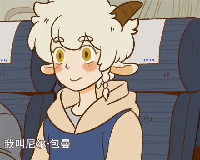 万圣街：牛鬼蛇神齐聚一屋，爆笑轻动漫，和人类生活怎么就这么难