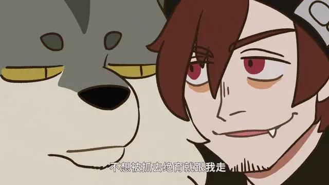 万圣街动漫：大毛差点被“绝育”，吸血鬼救场，而后被大魔头吓坏