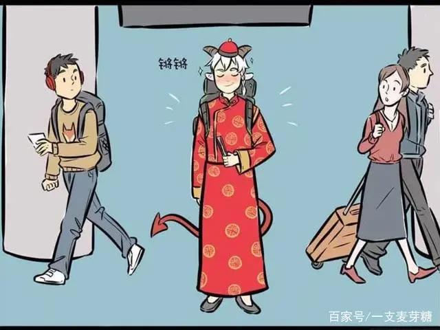 轻松搞笑向漫画推荐－《1031万圣街》