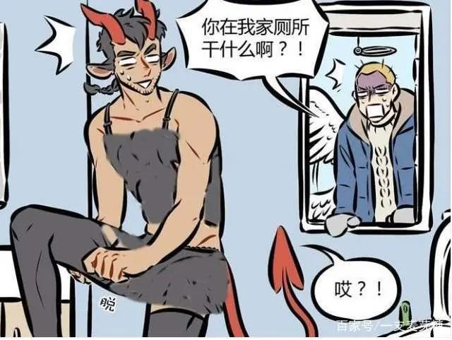 轻松搞笑向漫画推荐－《1031万圣街》