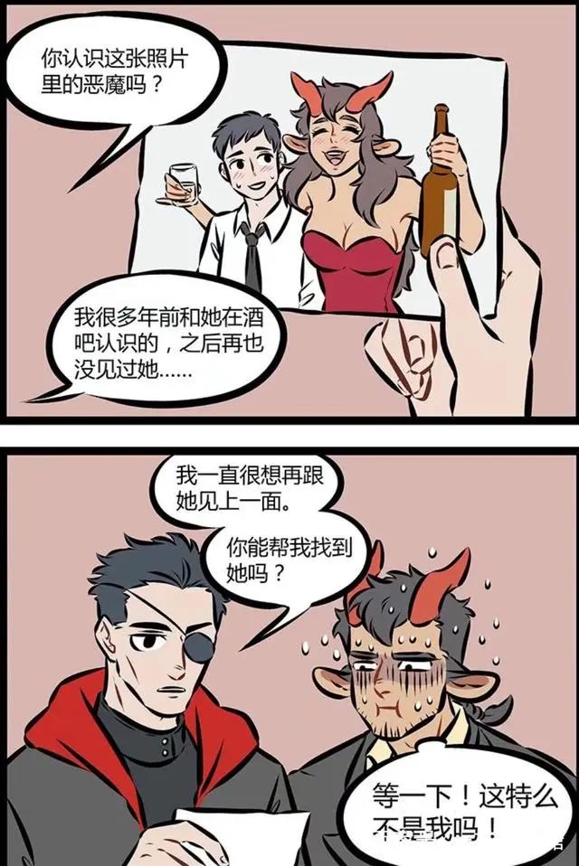 轻松搞笑向漫画推荐－《1031万圣街》