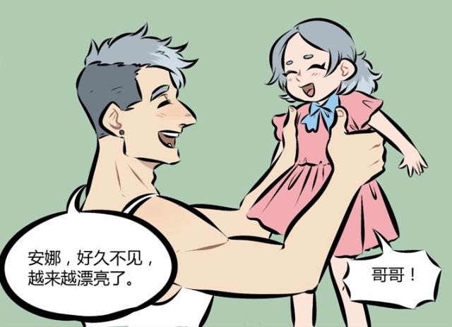 万圣街：大毛家庭成员首聚齐，哪怕是“战斗民族”也怕夏日酷暑？