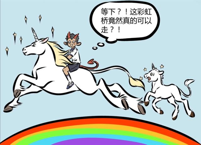 万圣街：尼克迷失在荒野，独角兽驾着“七色彩虹”来营救他！