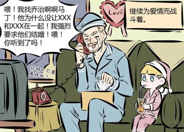 万圣街：瓦伦丁和丘比特的生活！敏感的瓦伦丁，还喜欢瞎凑活！