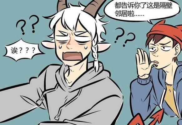 万圣街：隔壁邻居是个醉酒猫女，艾勒表示很危险！