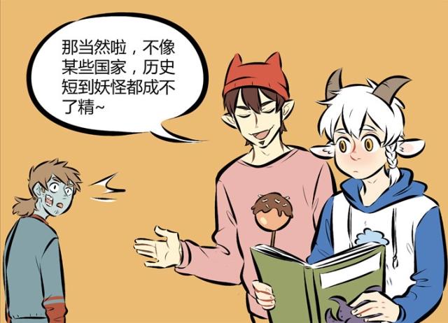 万圣街：艾勒说漫画里都是骗人的，美国有没有“本土妖怪”？