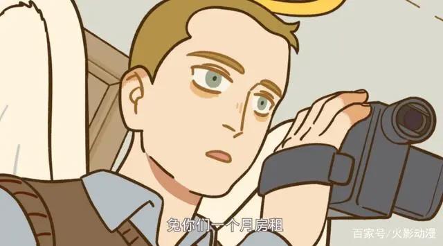 万圣街动画迎来圣诞节，萝莉泥泥太可爱，阿布仅有1%的存在感