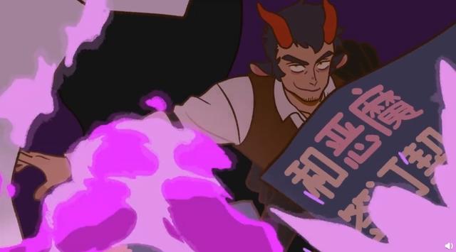 《非人哉》《罗小黑》团队携手合作，4月1日相约《万圣街》动漫！