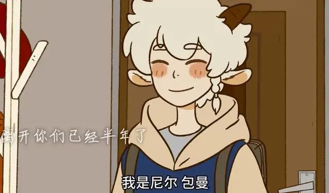 《万圣街》动画第二季，艾勒和大毛反目，泥泥身陷阴谋与谎言之中