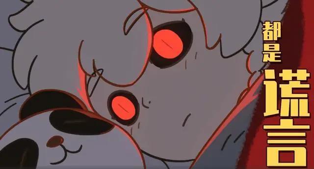 《万圣街》动画第二季，艾勒和大毛反目，泥泥身陷阴谋与谎言之中