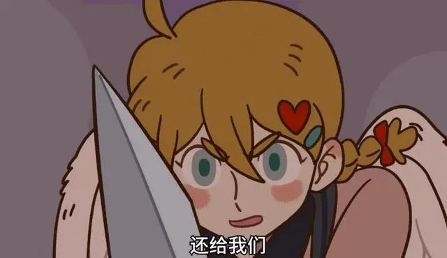 《万圣街》动画第二季，艾勒和大毛反目，泥泥身陷阴谋与谎言之中