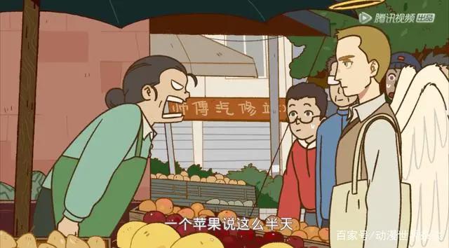 万圣街：动画组的用心，从这些细节的改动可以看出来