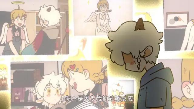 万圣街：包泥泥和魔王达成共识，战斗结束，第二季正式完结