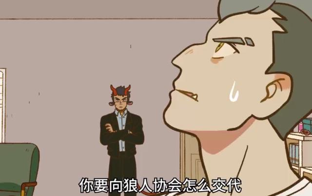 《万圣街》第二季回归，泥泥黑化暴走，莉莉前方高帅，信息量太大