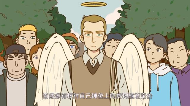《万圣街》挑战国产动画时长最短记录，因为西方妖怪生活节奏快？