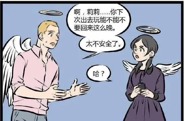 《万圣街》挑战国产动画时长最短记录，因为西方妖怪生活节奏快？